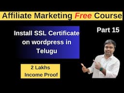 how to install ssl certificate on wordpress website in hostinger | Free affiliate marketing course