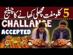 5 KG fish Eating challenge | Food Challenge In Pakistan | Best Food Challenge of 2025