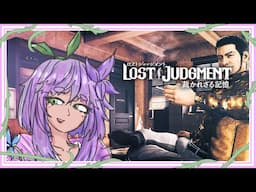 lilac and her silly lost judgment katio file