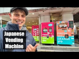 Japanese Vending Machine Presses Apple Juice 🧃 (Ginza, Tokyo)