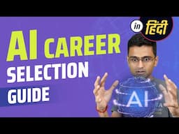 Career in AI | Which Career Option is the Best for Me?