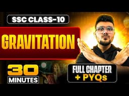 Gravitation in 30 Minutes ✅|| Fast Revision || SSC Class 10th || Parth Momaya