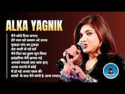 90's Alka Yagnik Hindi Songs | 90s Hits HindiSongs | Old Hindi Songs | Evergreen Hits Songs Jukebox