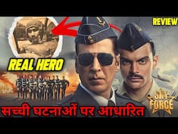 Toh 1965 ke Indo-Pak War ki ye Kahani hai 😱 Skyforce Movie Review