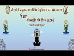 10TH YOGA DAY-2024-AKTU