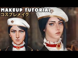 ☆ Caitlyn Kiramman Cosplay Makeup Tutorial Arcane Season 2 ☆