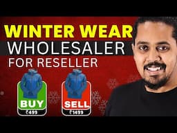 Winter Wear wholesaler for Resellers | WhatsApp group for Resellers | KB Collection