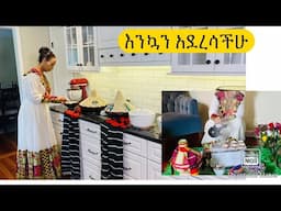 እንኳን ለትንሳኤ በአል አደረሳችሁ-Bahlie tube, Ethiopian food Recipe