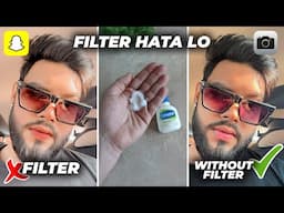 FILTER❌ WITHOUT FILTER✅ | Enhance Your Skin Quality