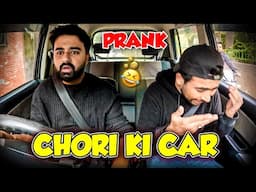 Chori Ki Car | Keedemakode #keedemakode #carprank #carcomedy #viralprankvideo #funny