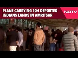 Indians Deported | US C-17 Military Plane Carrying 104 Deported Indians Lands In Amritsar