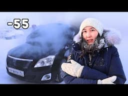 How We Drive Cars at -55 °C | -67 °F? Yakutia, Siberia