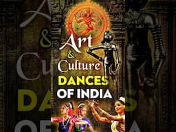 Art & Culture Dances of India | Prelims Short Series - 1 #history #indianculture #classicaldance