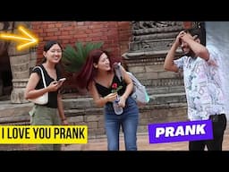 NEPALI PRANK - I LOVE YOU PRANK | COMMENT TROLLING