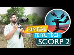 The Surprising Truth About FeiyuTech SCORP 2 AI Tracker Nobody Tells You