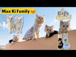 Eid Special Vlog 😍|| Max K Babies Aa Gay |Rehan & Max