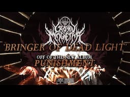 Crown Magnetar -  Bringer of Dead Light (Official Visualizer)