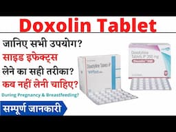 Doxolin 200 mg, 400 mg Tablet Uses, Benefits & Side Effects | Doxolin Tablet Ke Fayde Aur Nuksan