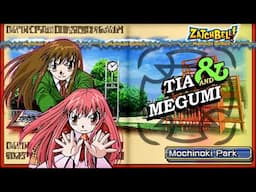 Zatch Bell!: Mamodo Battles - "Mochinoki Park"