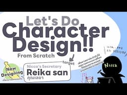 Let's Do Character Design!