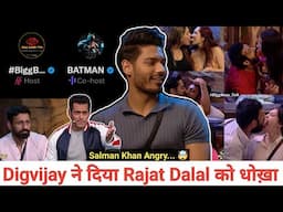 Digvijay ने दिया Rajat dalal को धोखा !! Rajat dalal vs Digvijay !! bigg Boss twitter space video