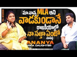 MLA Daughter Ananya Full Interview | Dalits in India's Republic | #KKWR | Bhala Media