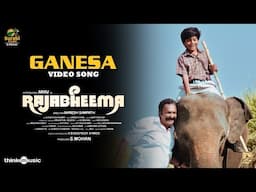 Ganesa - Video Song | Rajabheema | Arav, Ashima Narwal | Simon K.King | Naresh Sampath |Surabi Films