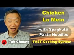 Chicken Lo Mein using Spaghetti Pasta Noodles, which is both practical and delicious