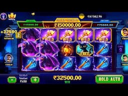 Explorer slots game |Explorer slots jackpot jitne ka tarika |Teen Patti Master |Explorer Slots game