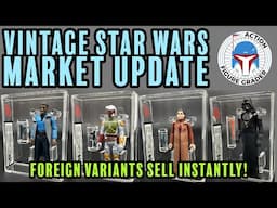 Vintage Star Wars Action Figure Price Guide | Beautiful Spanish PBP & Pochs