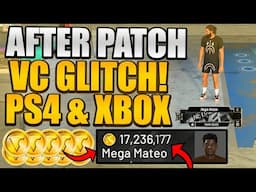 NBA 2K21 VC GLITCH! AFTER PATCH VC GLITCH BROKEN! VC GLITCH NBA 2K21! (NBA 2K21 VC GLITCH)