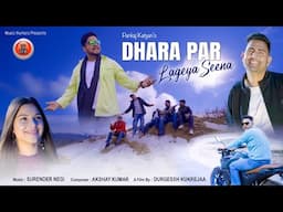 Dhara Par Lageya Seena | Pankaj Katyaan | Latest Himachali Video Song 2025 | Music HunterZ #pahari