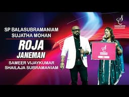 ROJA JANEMAN | रोजा जान-ए-मन | ROJA | SP BALASUBRAMANIAM | SAMEER VIJAYKUMAR| SIDDHARTH ENTERTAINERS