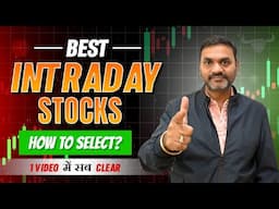 BEST INTRADAY STOCK SELECTION STRATEGY | AMAZING SETUP | POWERFUL DAY TRADING