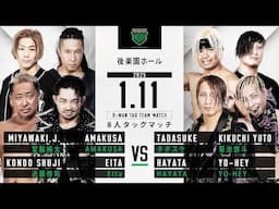 HAYATA, YO-HEY, Tadasuke & Yuto Kikuchi vs Eita, Junta Miyawaki, AMAKUSA & Shuji Kondo