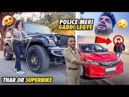 Police Seized My Car💔| Modified Car Ha Le Chlo Esko😨| Sanchi Shocked😱