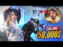 Cruiser Vs Fyme Baba🔥 | 50000$ Challenge 🤑 | Cruiserop | PubgMobile