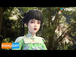 【Legend of Xianwu】EP97  Highlight | Chinese Fantasy Anime | YOUKU ANIMATION