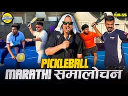 I Did Marathi Commentary At World Pickleball League | DV 226 | #justneelthings