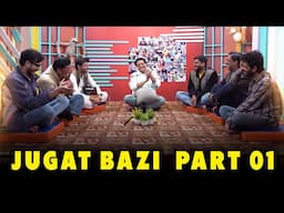 Tea Time Highlights - Jugatbazi by Sajjad Jani Team - Episode-01