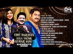 LIVE: Udit Narayan, Alka Yagnik & Kumar Sanu/हिंदी सदाबहार गाने 🎶 ❤️ Hindi Purane Geet /Old Is Gold