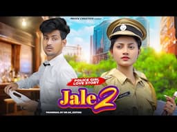 Jale 2 | Sapna Choudhary | Cute & Funny Love Story | Tabij Bana Lu Tane | New Haryanvi Song 2023