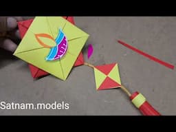 Diwali craft making ideas || Diwali wall hanging craft with paper || 8×8 cm Diwali craft ideas