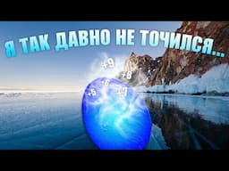 БЛОГЕР ТОЧИТ +9 | КНИГА КОМБИНАЦИЙ ЗАТОЧКИ | PERFECT WORLD 2022