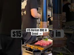 $15 Korean BBQ in Seoul 🇰🇷