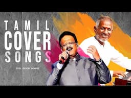 Tamil trending Cover songs #tamil #music #tamillofi #trendingcovers #tamilmusic #coversong #lofi