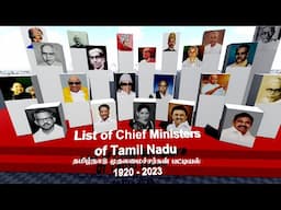 Chief Ministers of Tamil Nadu 1920s onwards 3D | தமிழ்நாடு முதலமைச்சர்கள் பட்டியல்கள் | Jumbo Data