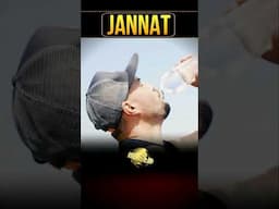 Jannat ki 5 Naimaten | #shorts By Engineer Muhammad Ali Mirza