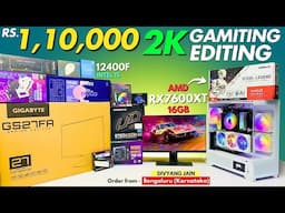 Rs 1,10,000 2K Gaming & Editing PC | AMD RX7600XT | Intel i5 - 12400F | Mr Pc Wale