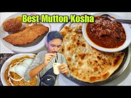 North Kolkata বিখ্যাত পদ্ম রেস্টুরেন্ট | Kolkata Street Food এ Best Mutton Kosha | Best Fish Fry